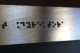 Stainless steel braille plate- big