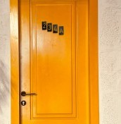 matte black door plate numbers